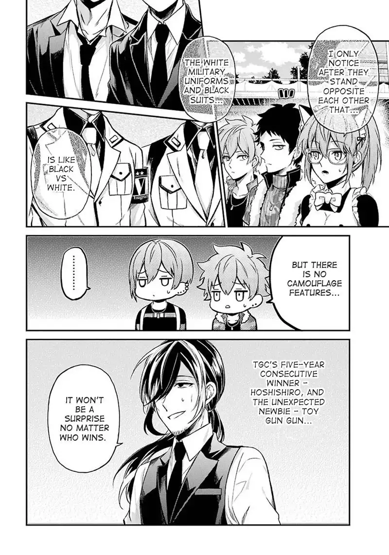 Seishun x Kikanjuu Chapter 68 2